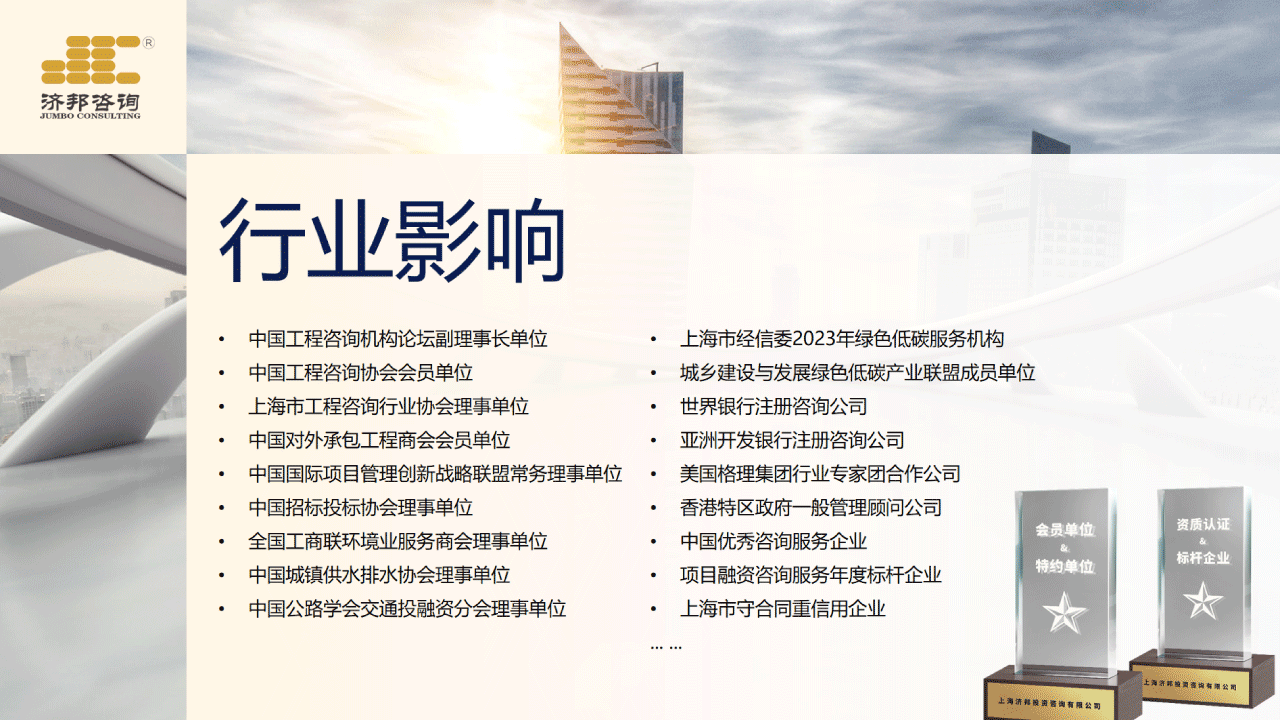 未標題-1.png