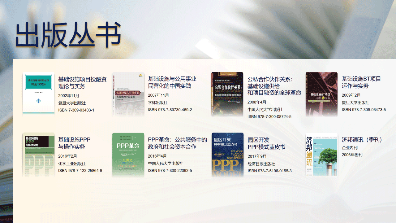 未標題-1.png
